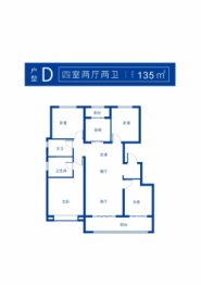 恒泰·琉金岁月4室2厅1厨2卫建面135.00㎡