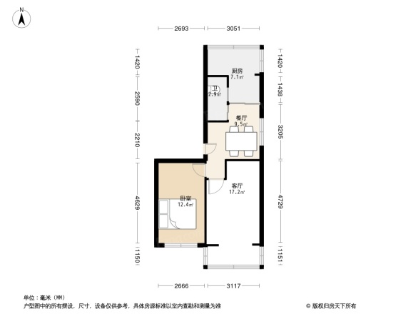 省公路局家属院