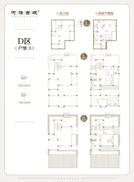 河洛古城3室2厅1厨3卫建面208.92㎡