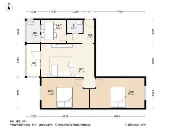 兰铁分局八队家属院