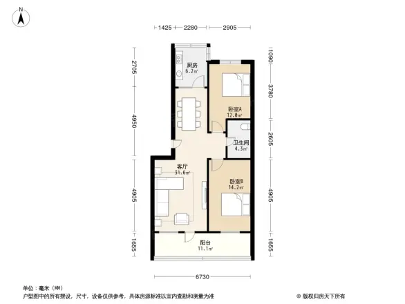 宝龙小区户型图