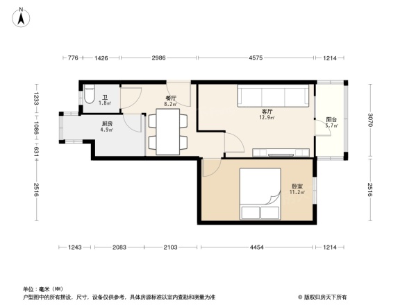 兰铁分局八队家属院