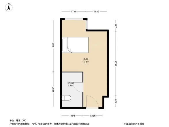 诸暨万达广场