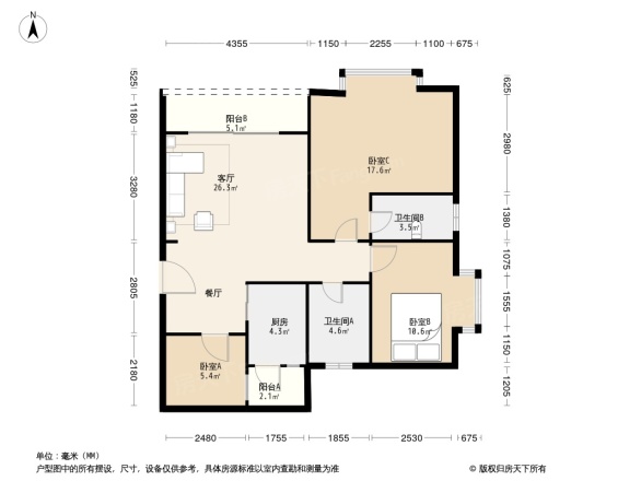 翠山庭苑