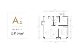 融创宸阅和鸣2室2厅1厨1卫建面79.00㎡