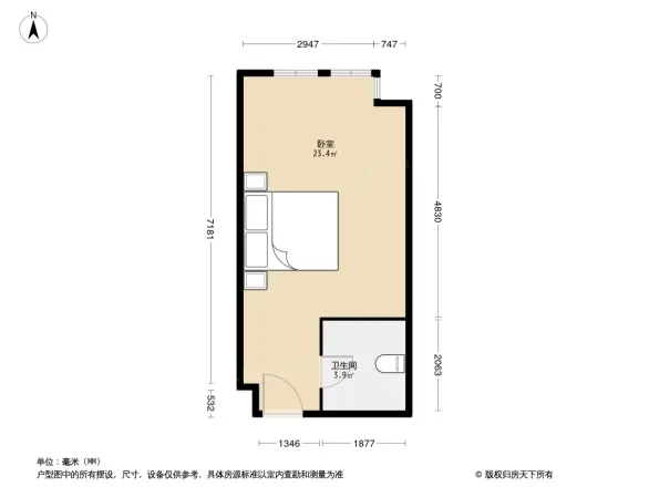 诸暨万达广场