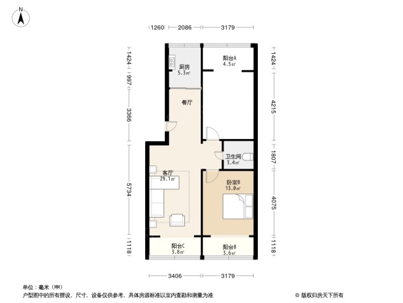 宝龙小区户型图