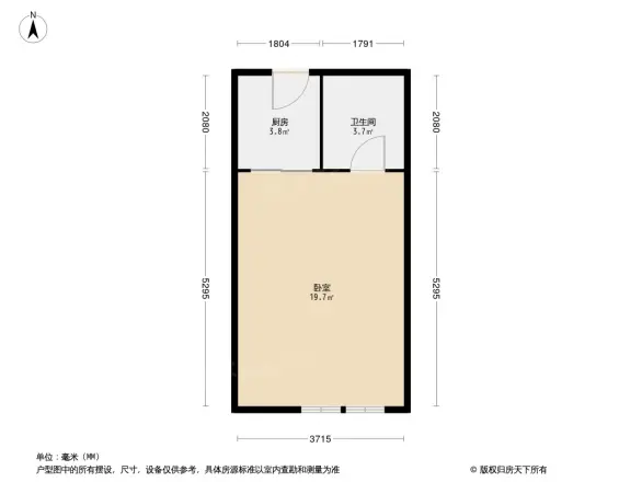 诸暨万达广场