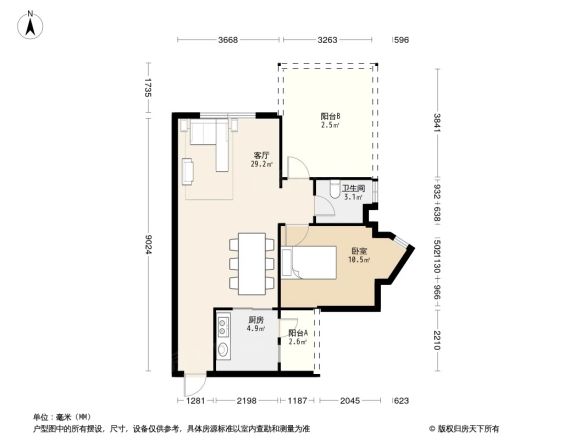 海逸豪庭户型图