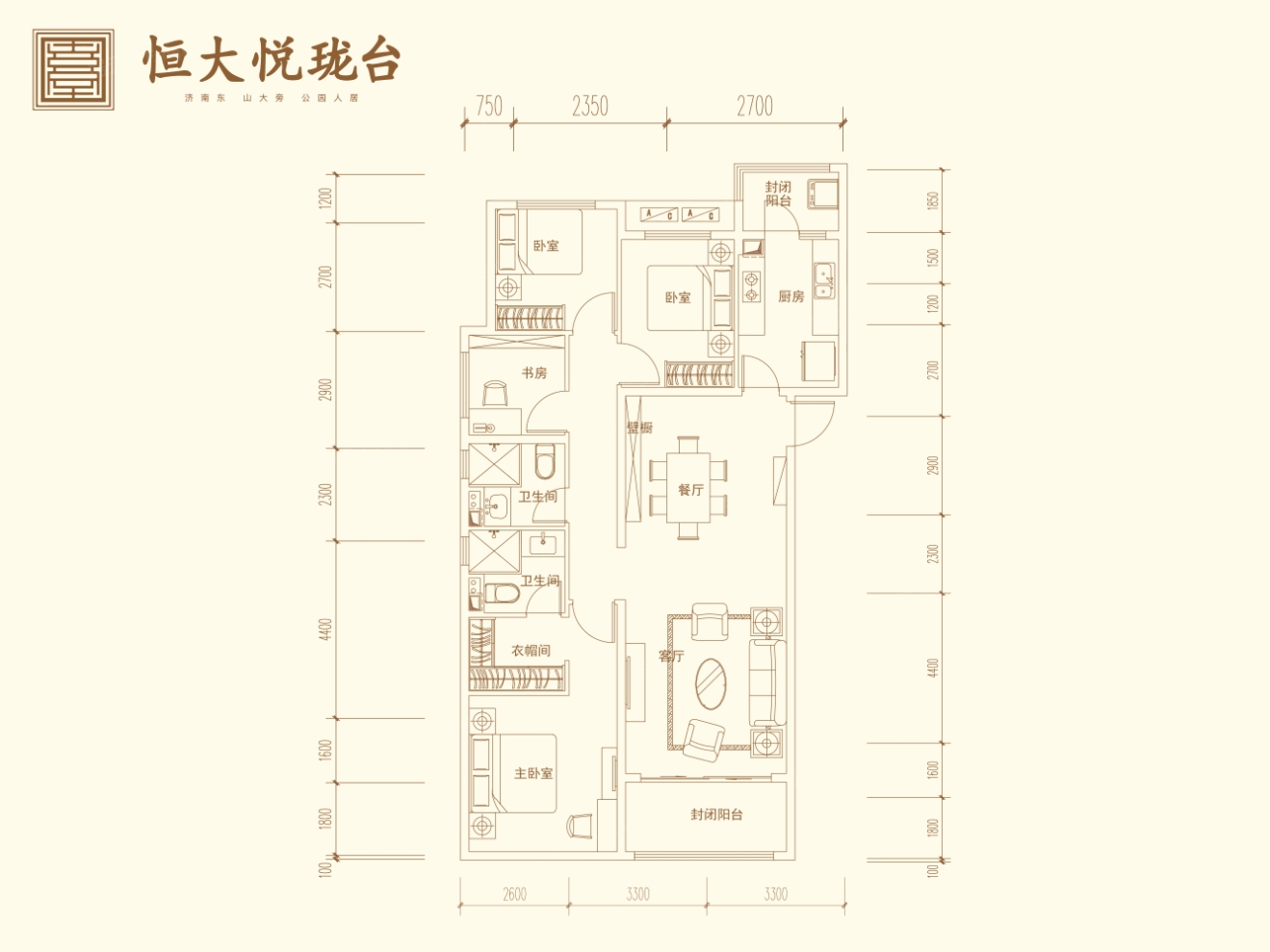 户型图0/2