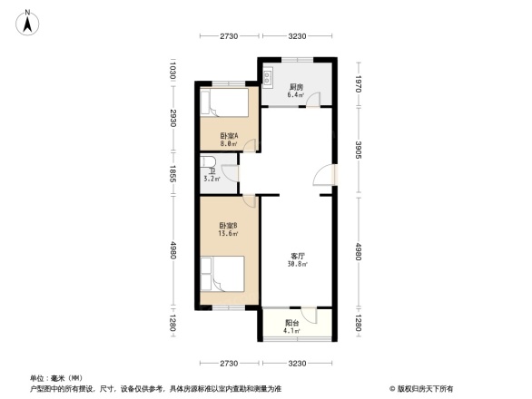 嘉电局住宅楼