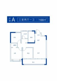 恒泰·琉金岁月3室2厅1厨1卫建面100.00㎡