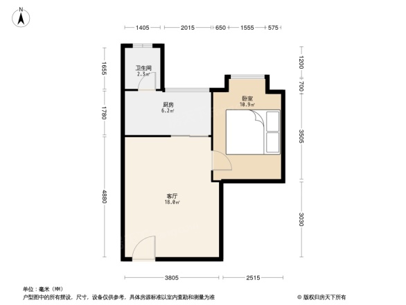 山水花城领寓