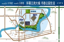 罗定碧桂园·天琴湾周边配套图