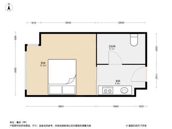 诸暨万达广场