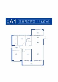 恒泰·琉金岁月3室2厅1厨2卫建面127.00㎡