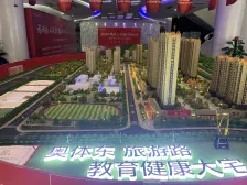 汉峪海风 龙湖物业 毛坯房 采光好随时看房