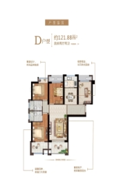 世茂御泷郡4室2厅1厨2卫建面121.88㎡