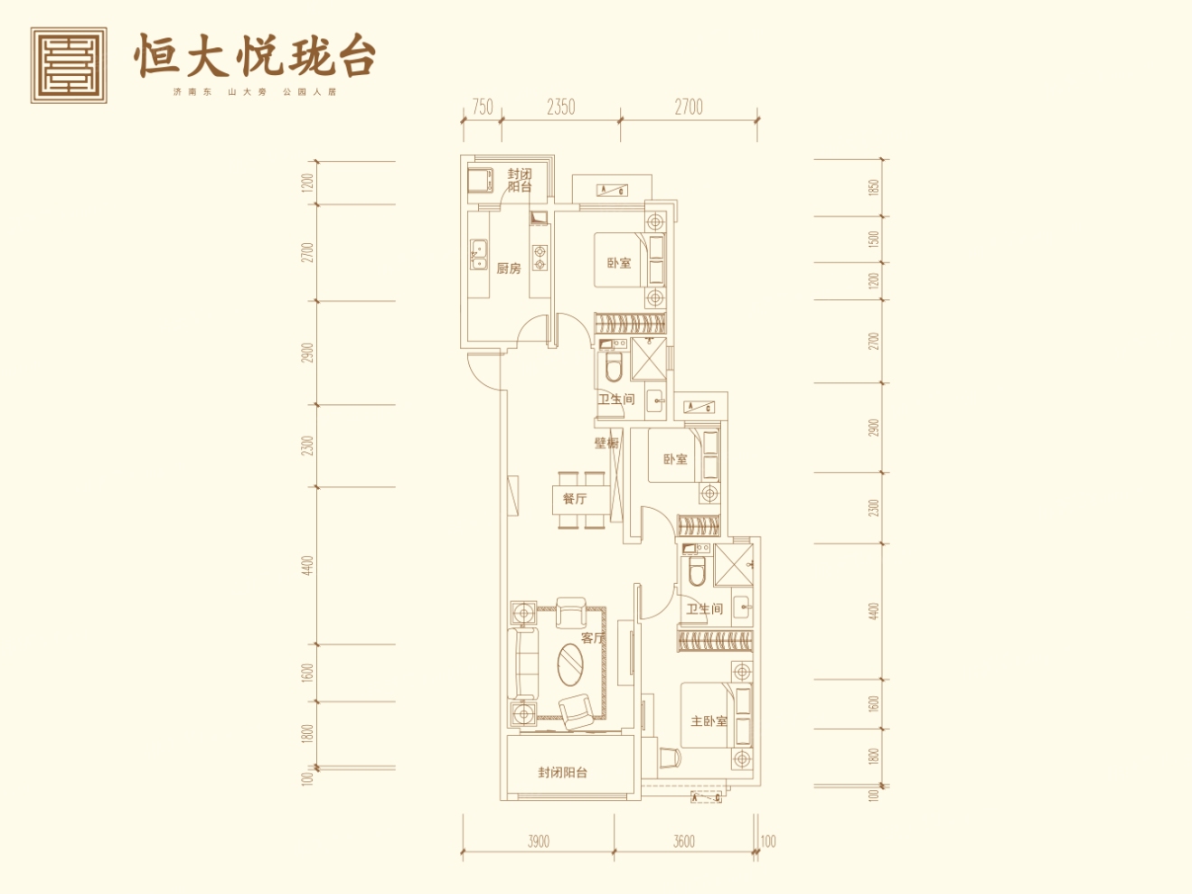 户型图0/2