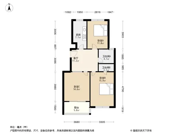 御亭山户型图