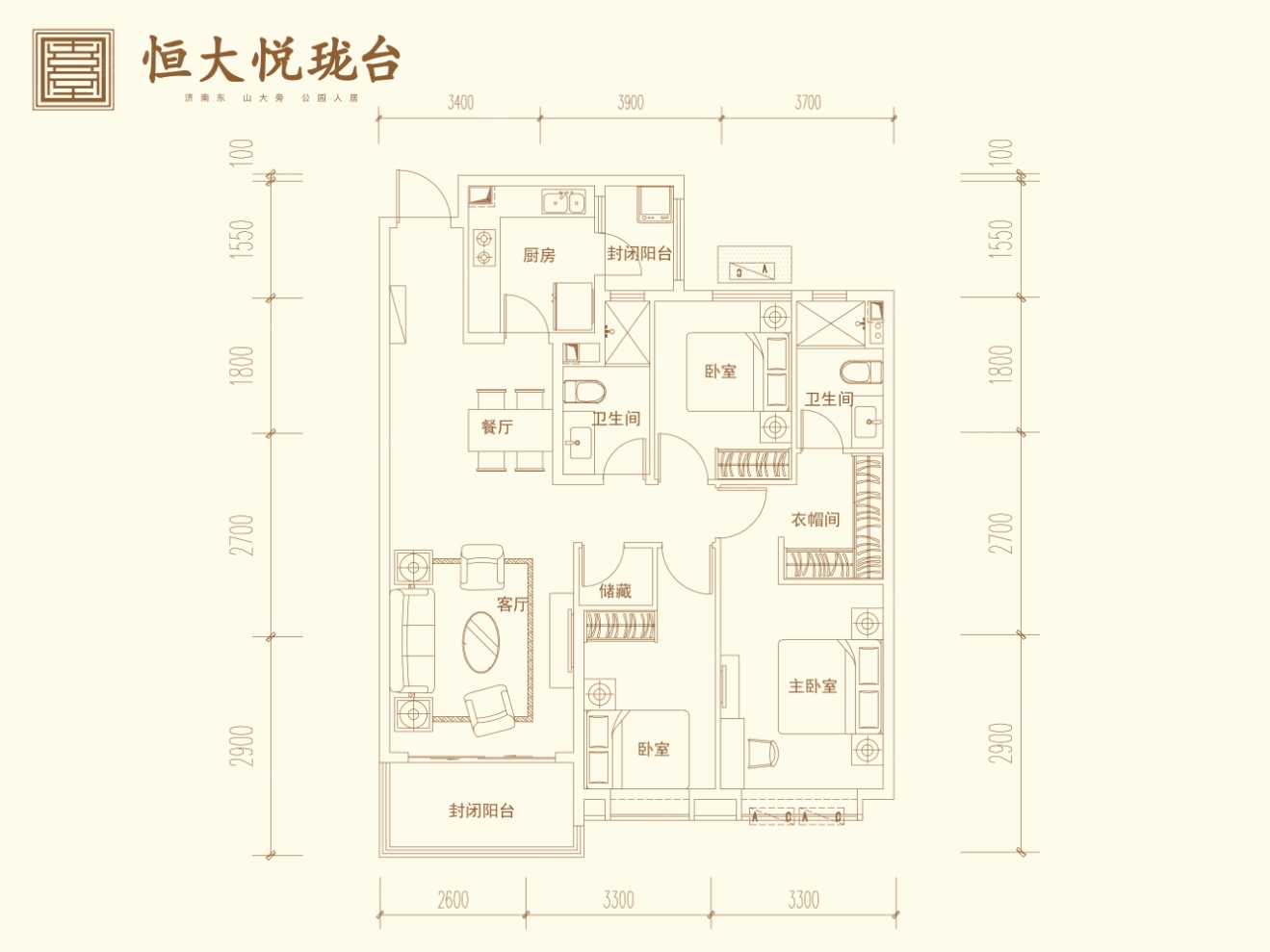 户型图0/2