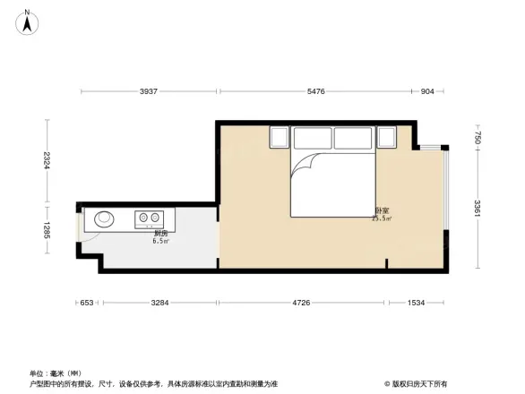 诸暨万达广场