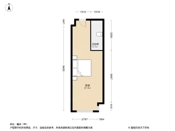 诸暨万达广场