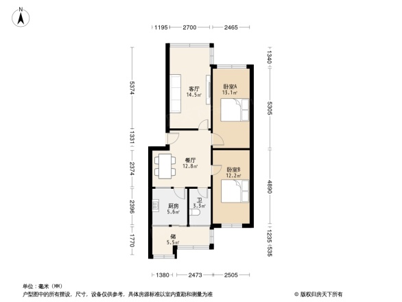 兰石研究所家属院