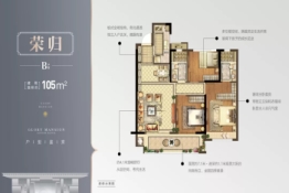 奥园宝嘉·誉荣府3室2厅1厨2卫建面105.00㎡