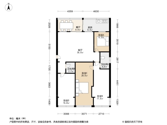 三洲开发公司家属院