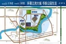 罗定碧桂园·天琴湾交通图