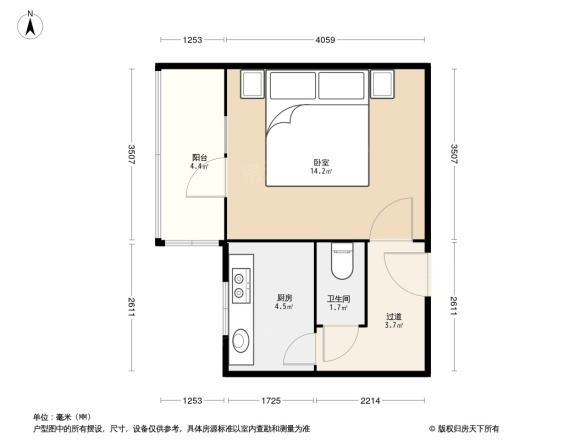 省木材公司家属院