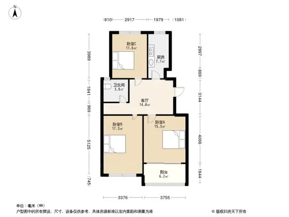 御亭山户型图