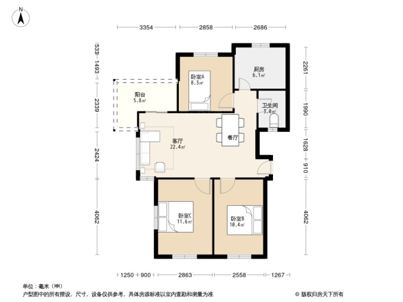 人民东路住宅