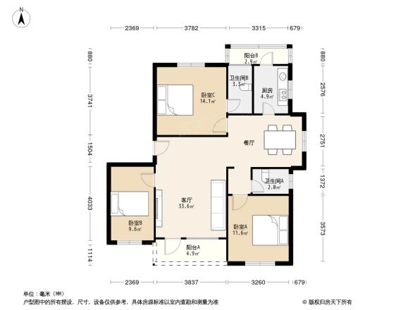 兆丰新村户型图