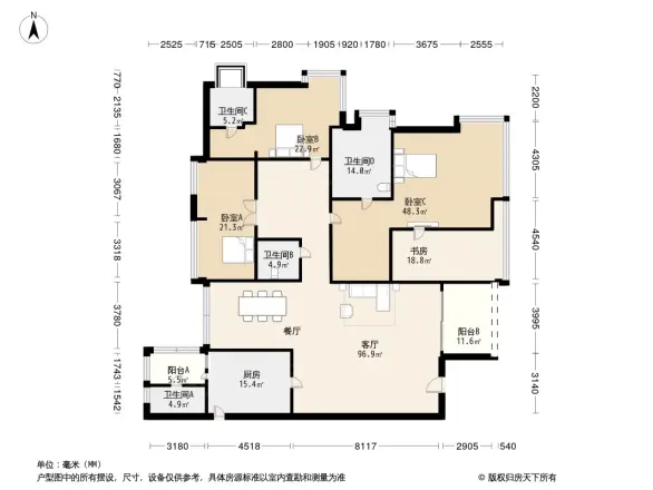 凤凰谷
