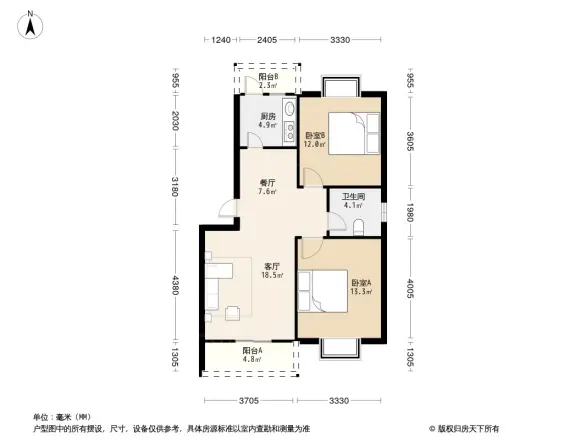 忠信富苑