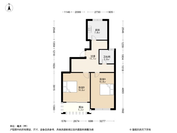 御亭山户型图