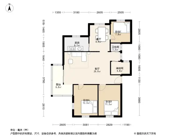 人民东路住宅