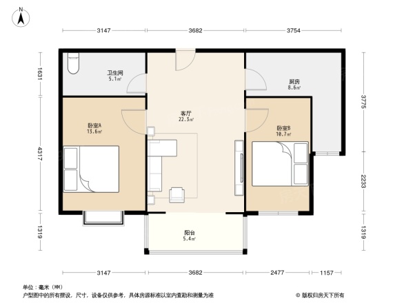 赣商家园