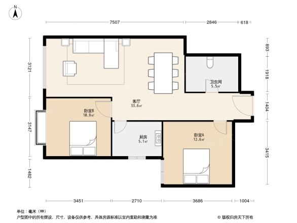 赣商家园