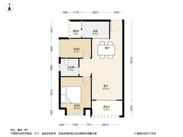 新世界康桥