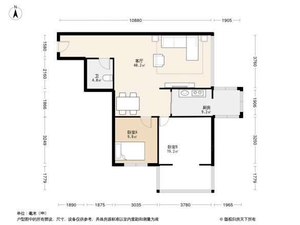 铁路新天地