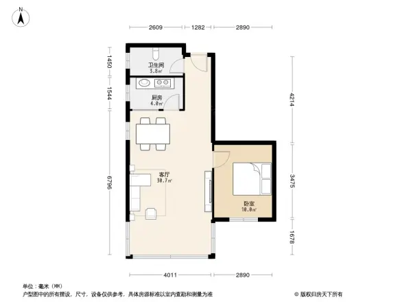 合通铂金公寓