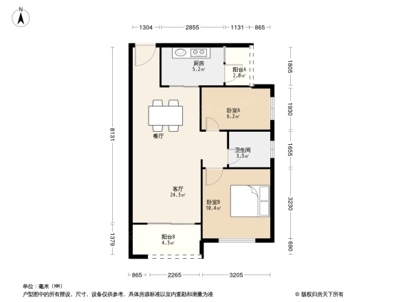 新世界康桥