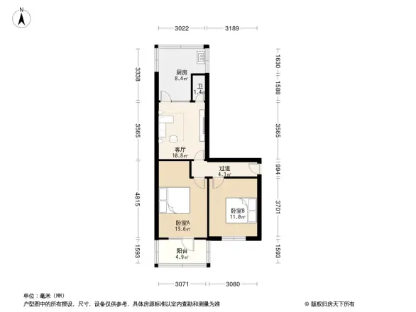 邮政机械厂家属院