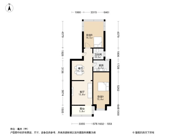 橘子公社