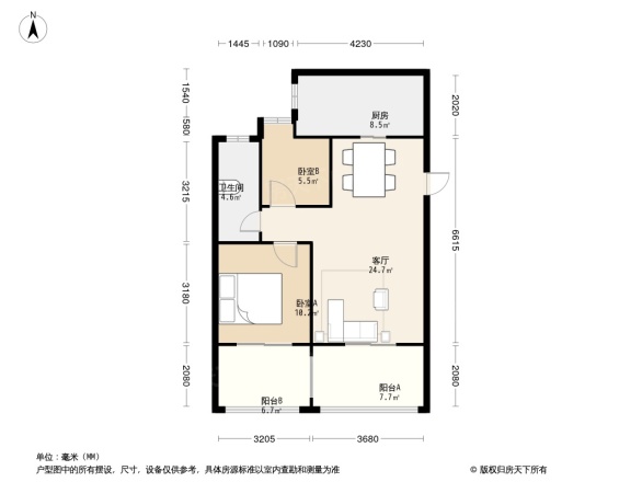 九城公园墅