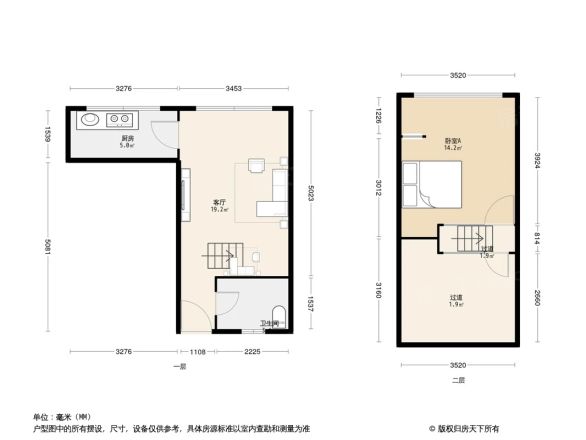 金钟公寓户型图