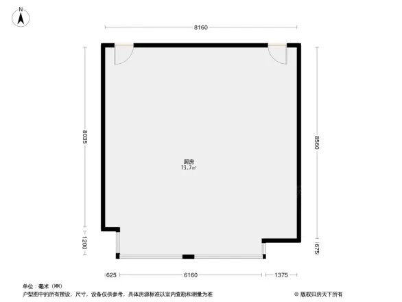 珠海奥园广场